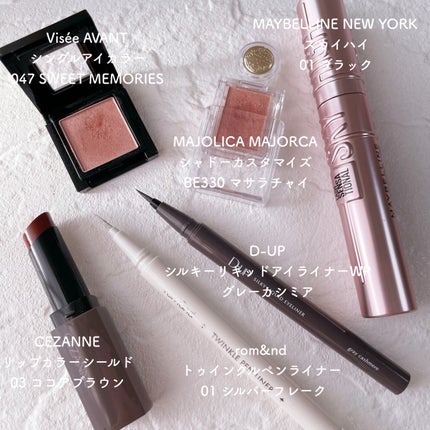 スカイハイ/MAYBELLINE NEW YORK/マスカラを使ったクチコミ(3枚目)