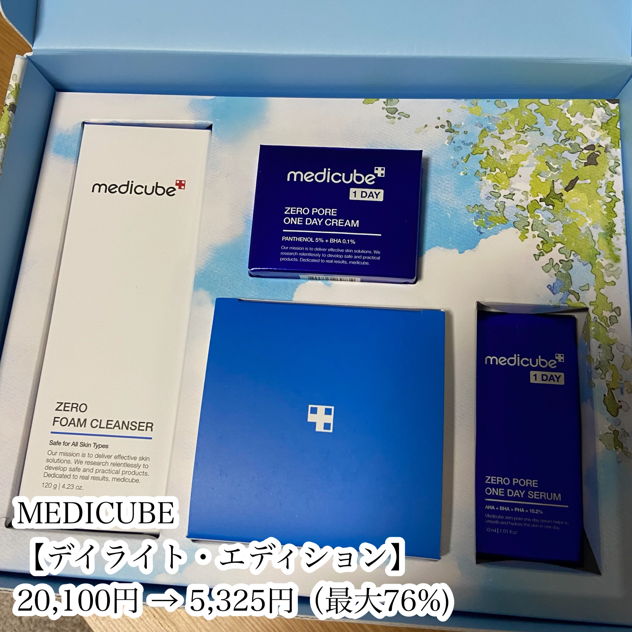 Zero Foam Cleanser/MEDICUBE/洗顔フォームを使ったクチコミ（2枚目）