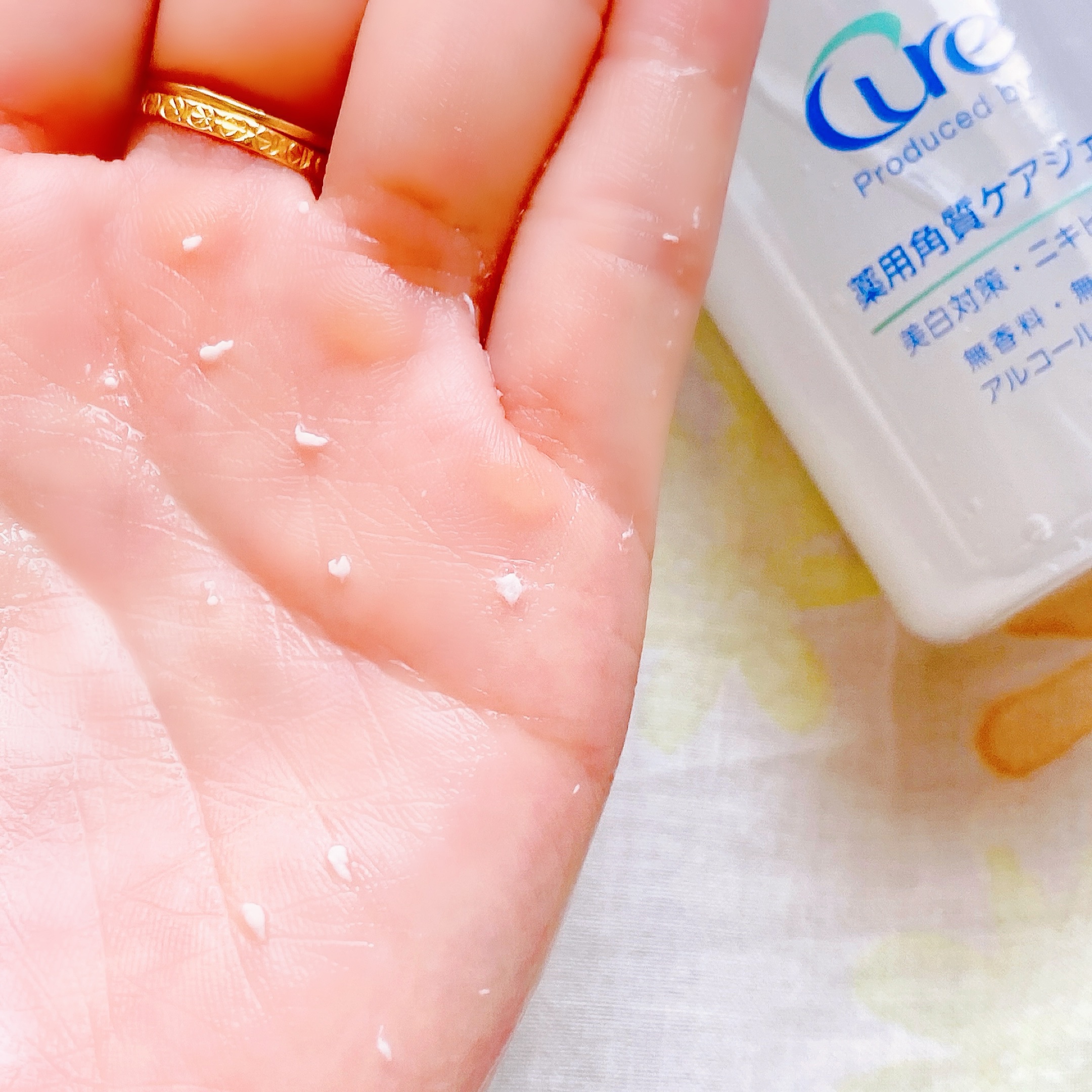 ホワイトクリアジェル/Cure/ピーリングを使ったクチコミ（3枚目）