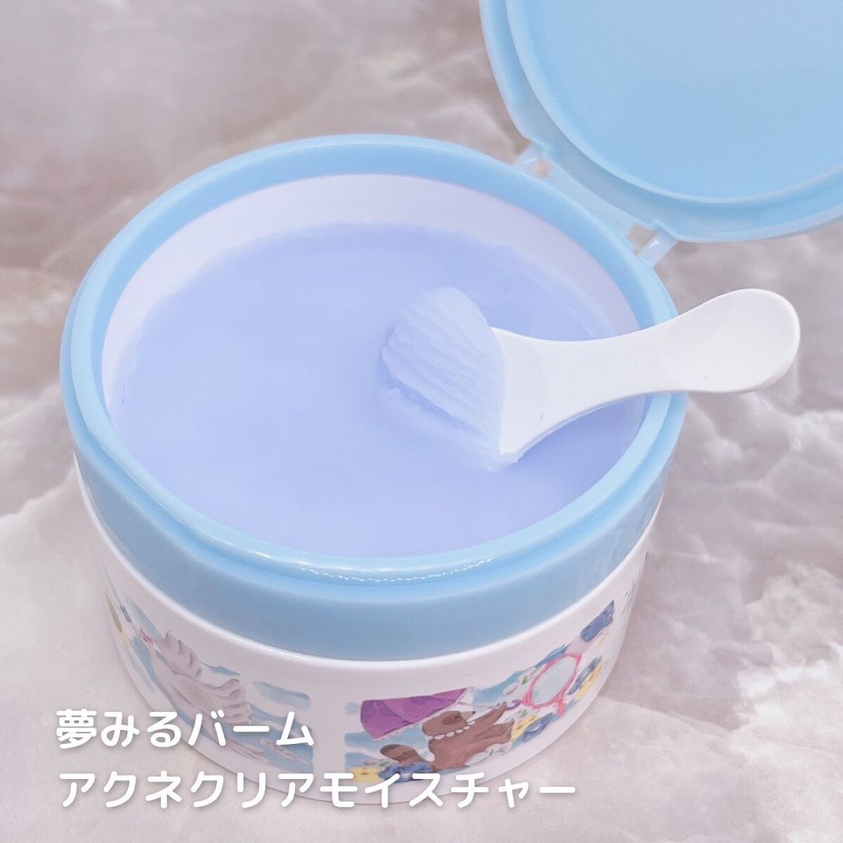 夢みるバーム アクネクリアモイスチャー/ロゼット/クレンジングバームを使ったクチコミ(2枚目)