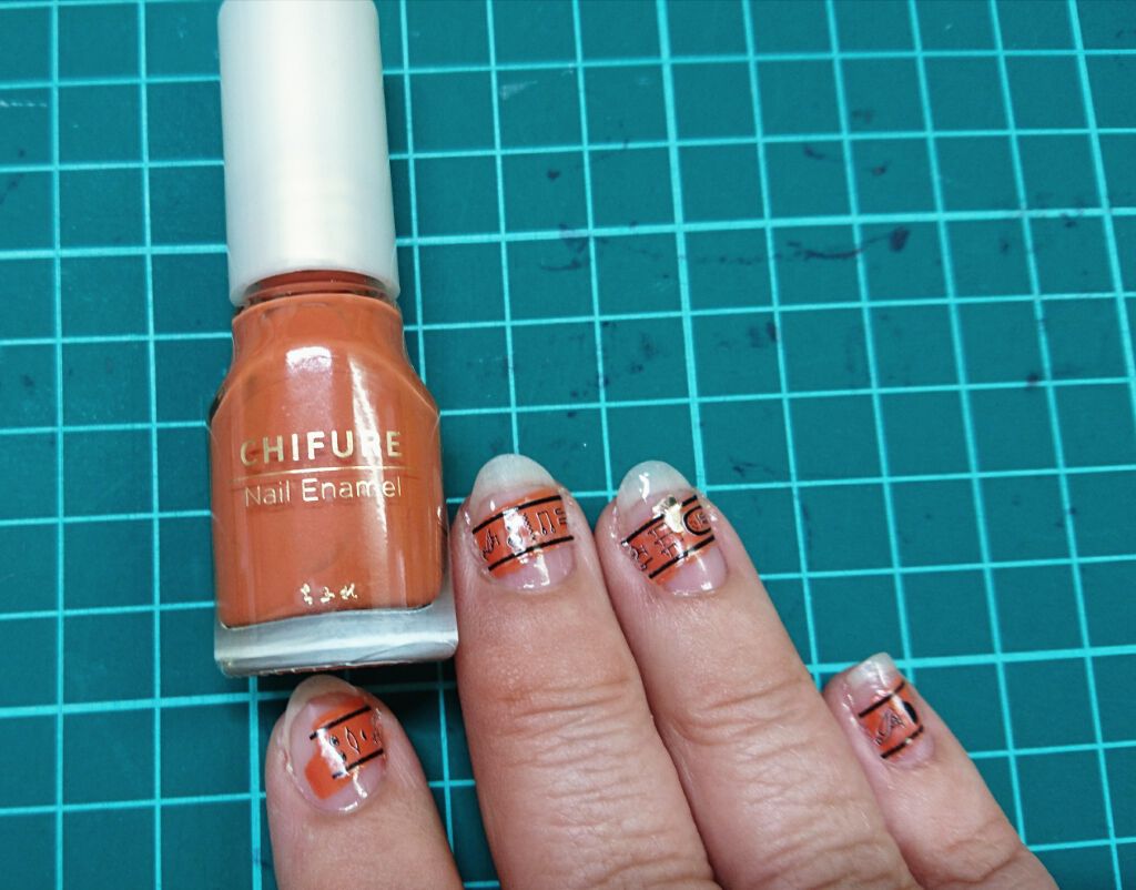 ネイル エナメル/ちふれ/マニキュアを使ったクチコミ(1枚目)