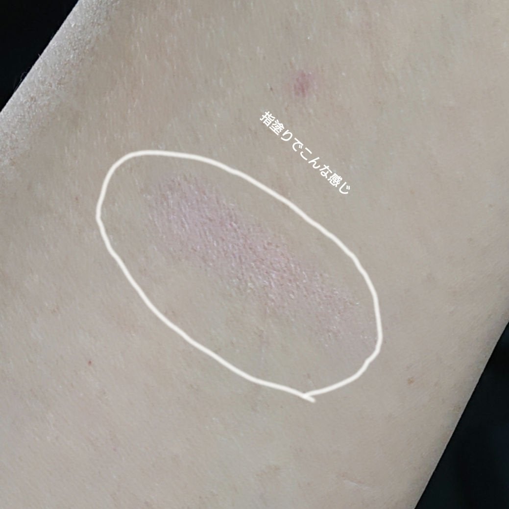 チークブラッシュ/CEZANNE/パウダーチークを使ったクチコミ(4枚目)