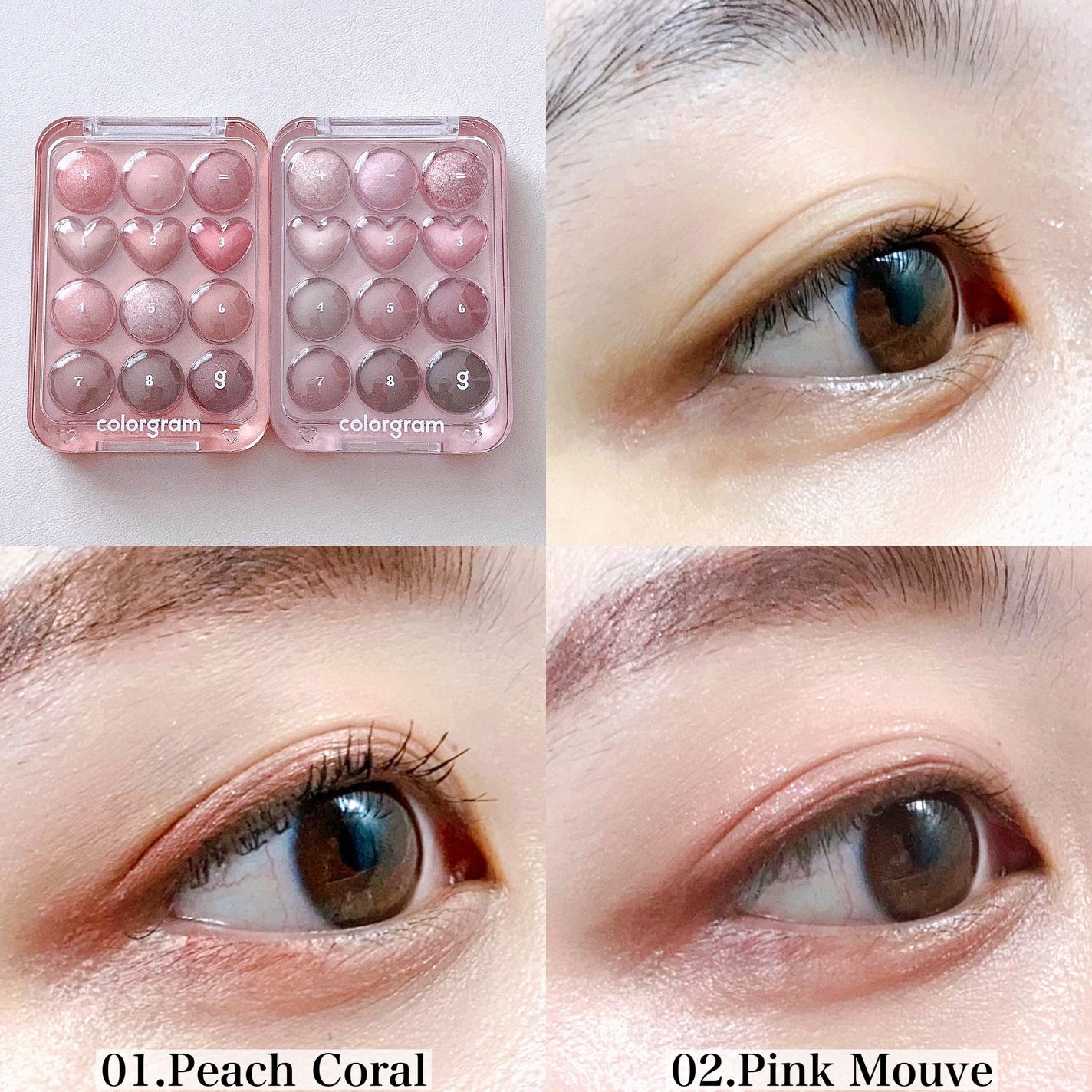 目元チュートリアルアイパレット/Colorgram/アイシャドウパレットを使ったクチコミ(6枚目)