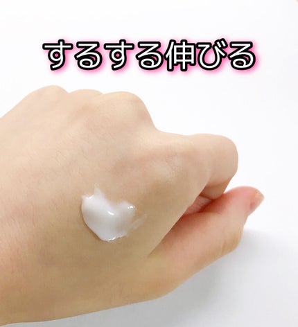 ラスターリッチクリーム/shimaboshi/フェイスクリームを使ったクチコミ(4枚目)