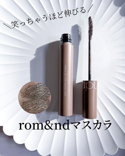 ハンオールフィックスマスカラ/rom&nd/マスカラを使ったクチコミ(2枚目)