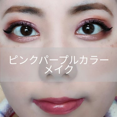 UR GLAM　VELVET EYE COLOR PALETTE/U R GLAM/アイシャドウパレットを使ったクチコミ（1枚目）