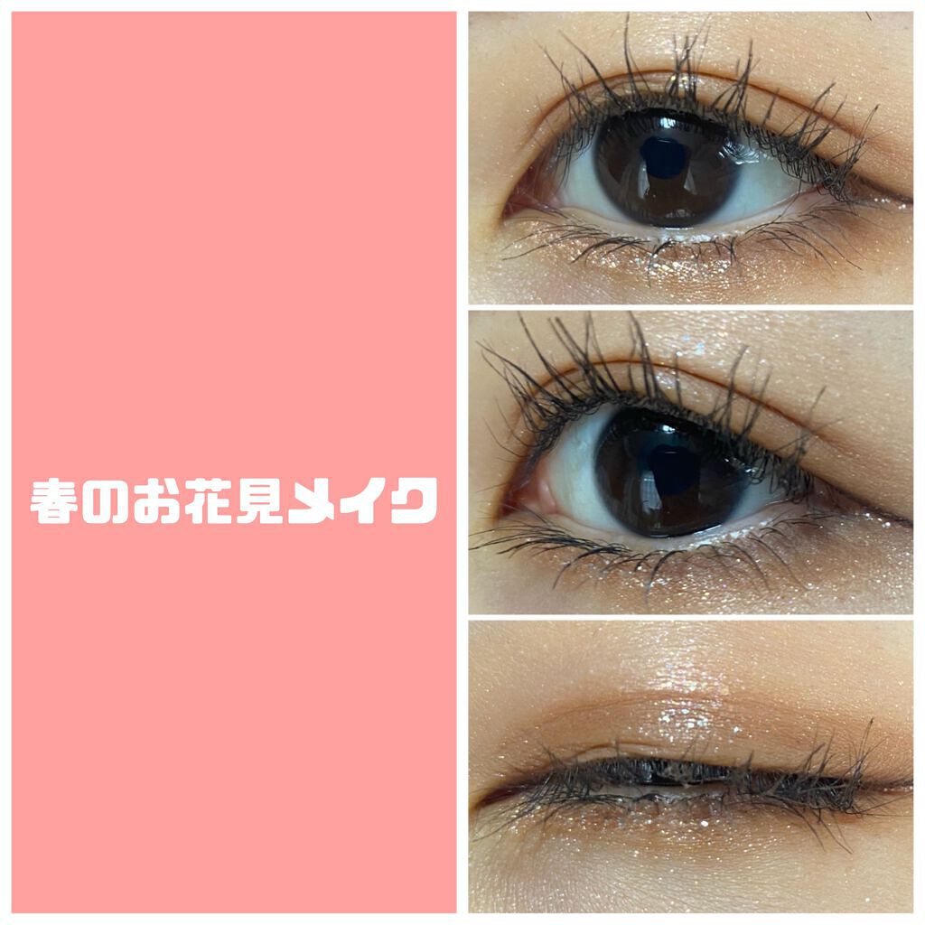 ヴェールライター/rom&nd/パウダーハイライトを使ったクチコミ（1枚目）