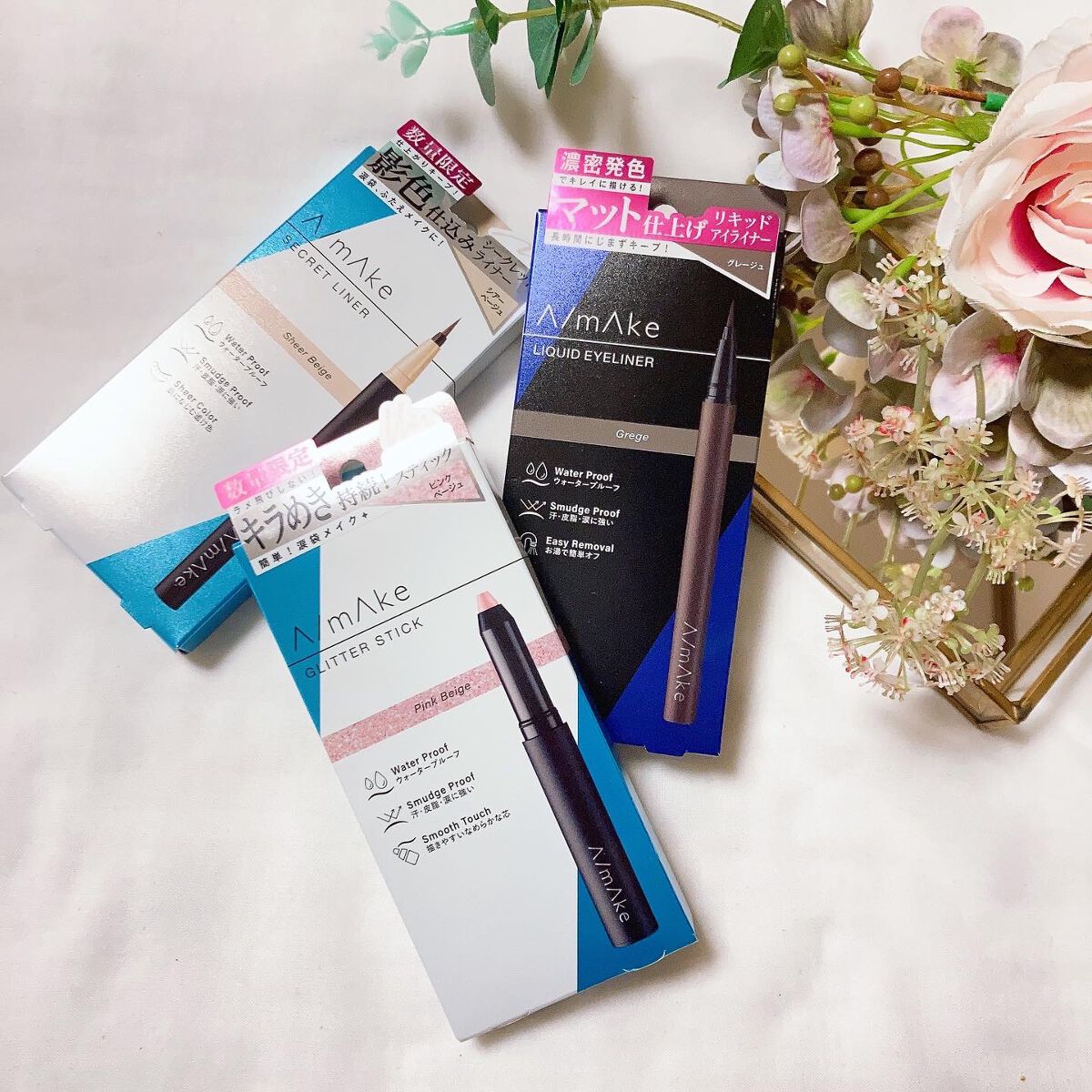 エーメイク グリッタースティック/A/mAke/グリッターを使ったクチコミ（1枚目）