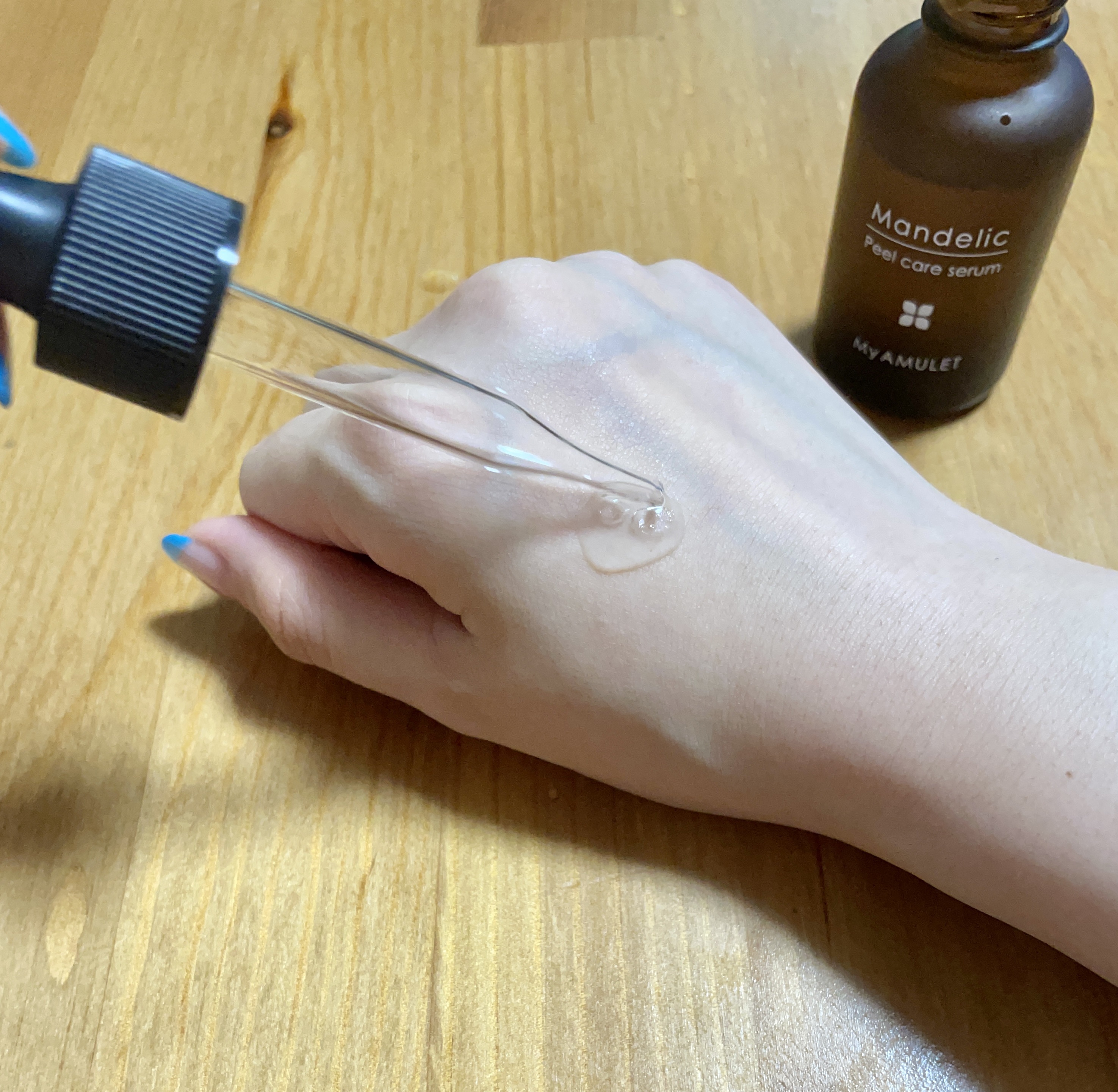 ピールケアセラム/My AMULET/美容液を使ったクチコミ（2枚目）