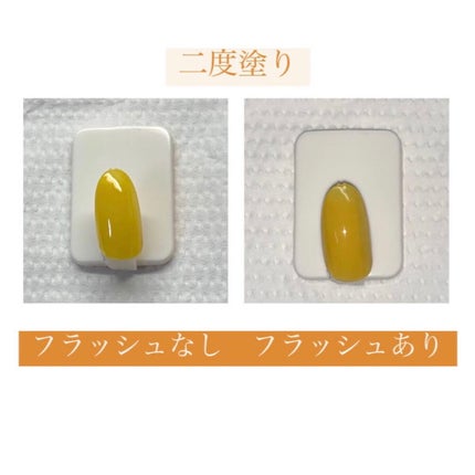 ジェルネイル(ライト対応)/セリア/ジェルネイルを使ったクチコミ(3枚目)