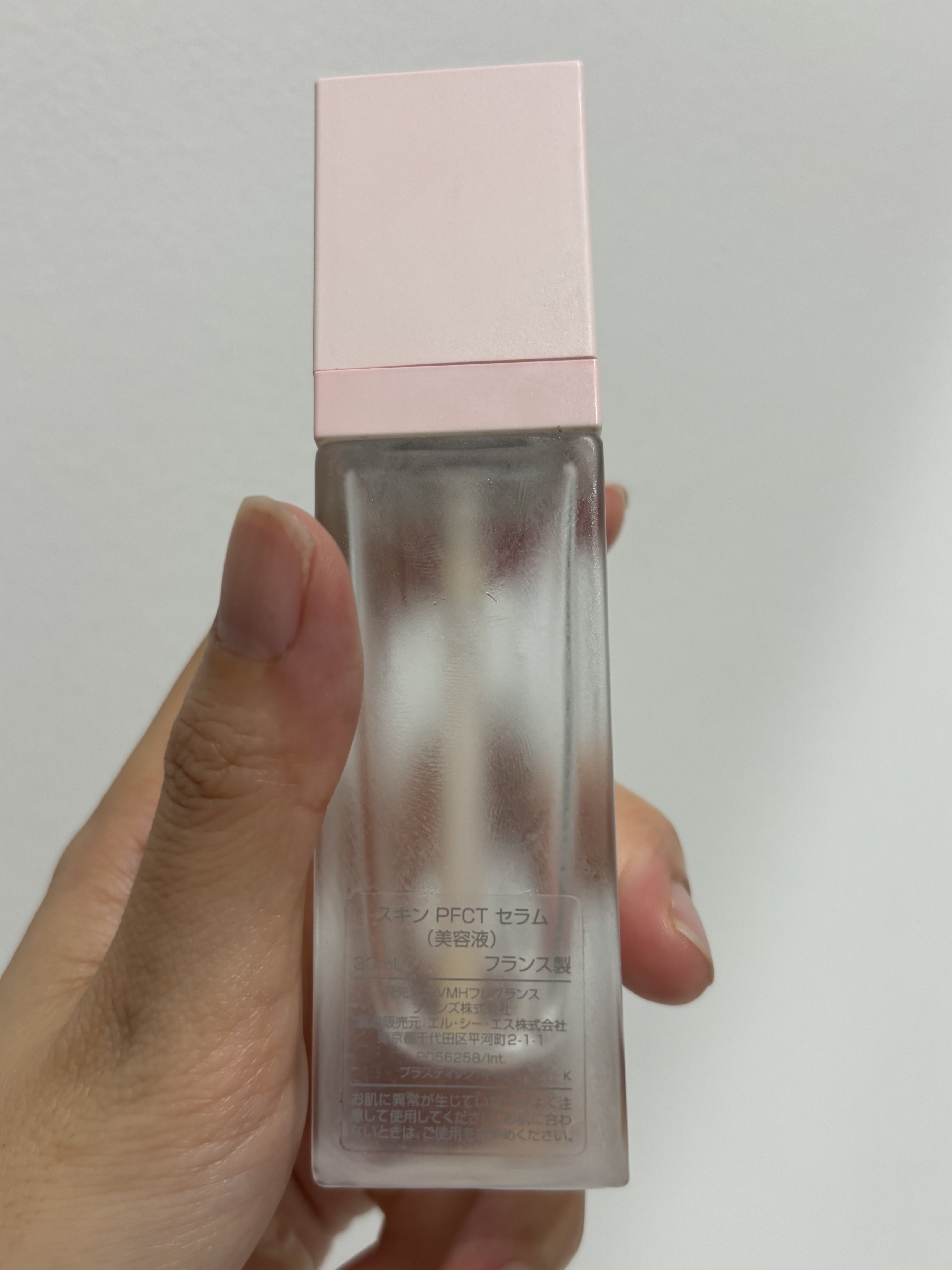 GIVENCHY スキン PFCT セラムのクチコミ「✨使い切り✨

GIVENCHYスキン PFCT セラム

ピンクのクリームが可愛い😍💖
パケ.....」（2枚目）