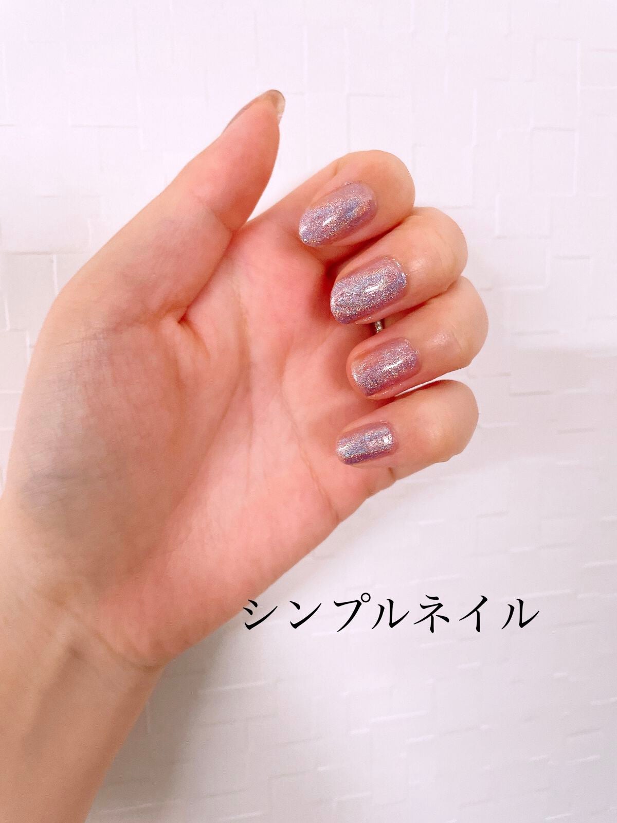 ミリオンシャイン トップコート/D-UP/ネイルトップコートを使ったクチコミ(3枚目)