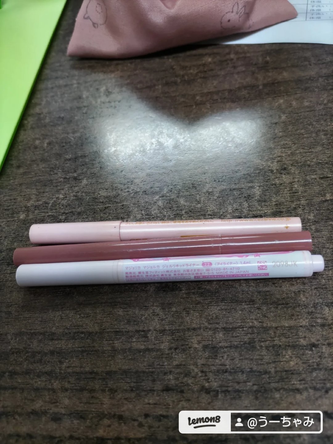 を使ったクチコミ（1枚目）