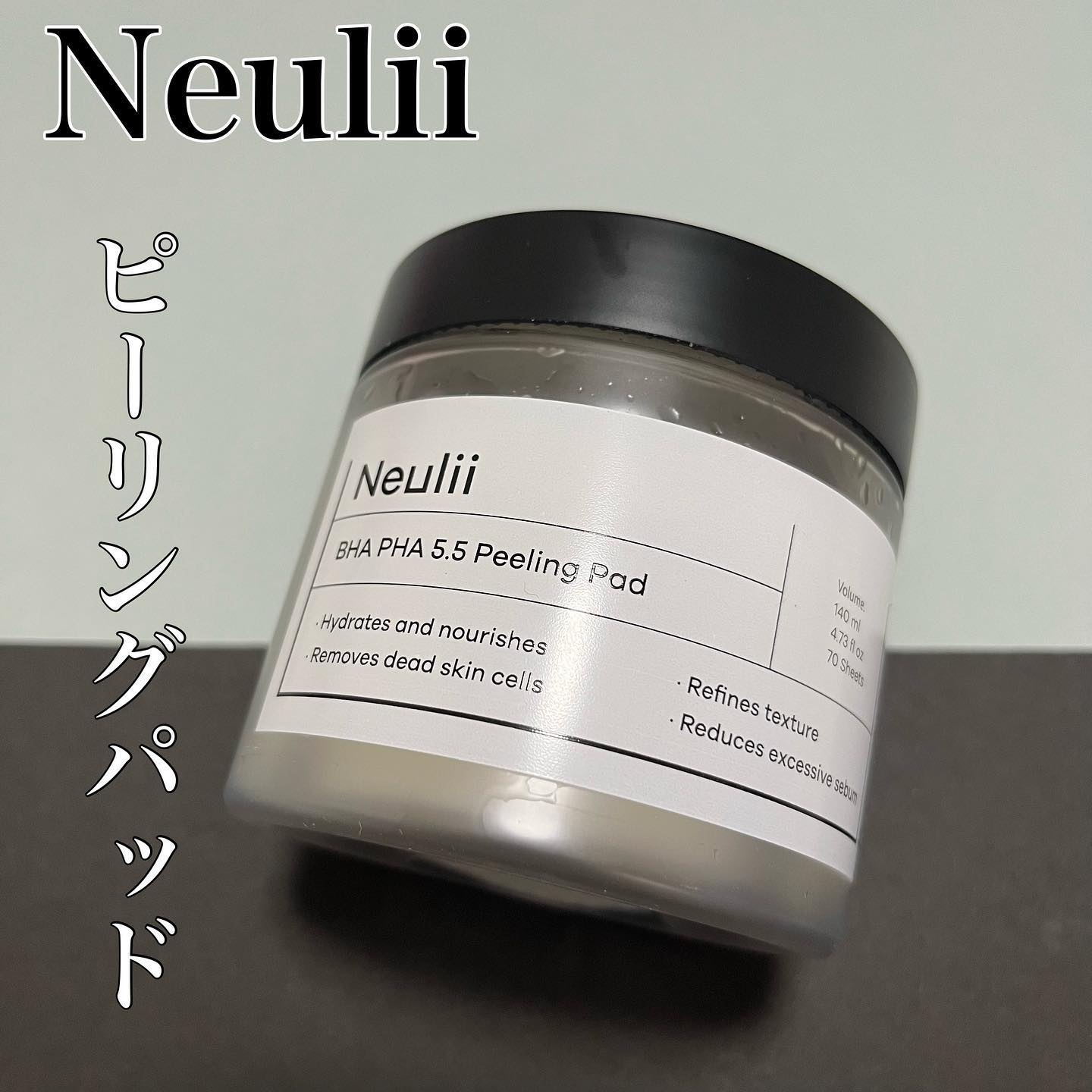 Neulii BHA PHA 5.5 ピーリングパッドのクチコミ「Neulii 角質ケアトナーパッド
【BHA PHA 5.5ピーリングパッド】

角質ケアに効.....」（1枚目）