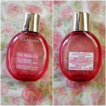 フィックス メイクアップ/CLARINS/ミスト状化粧水を使ったクチコミ（1枚目）