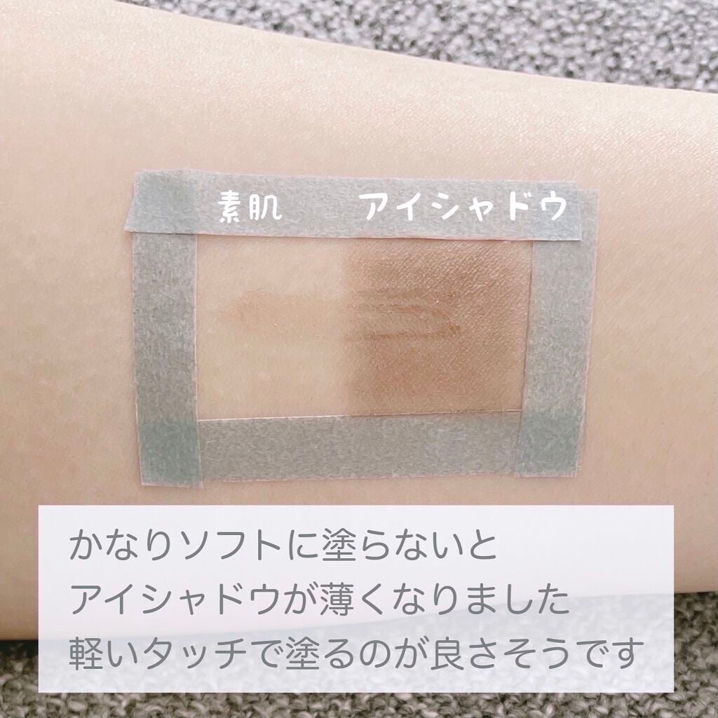 ハイブリッドフィルム/アイトーク/二重まぶた用アイテムを使ったクチコミ(5枚目)