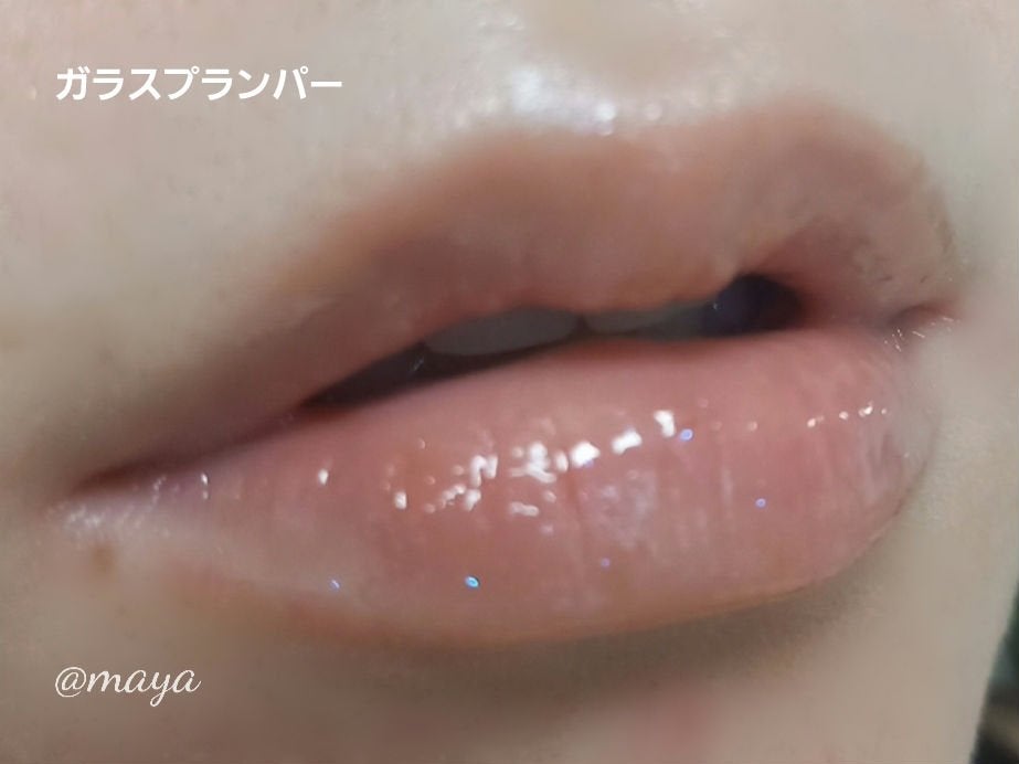 ガラスプランパー/CipiCipi/リッププランパーを使ったクチコミ(1枚目)