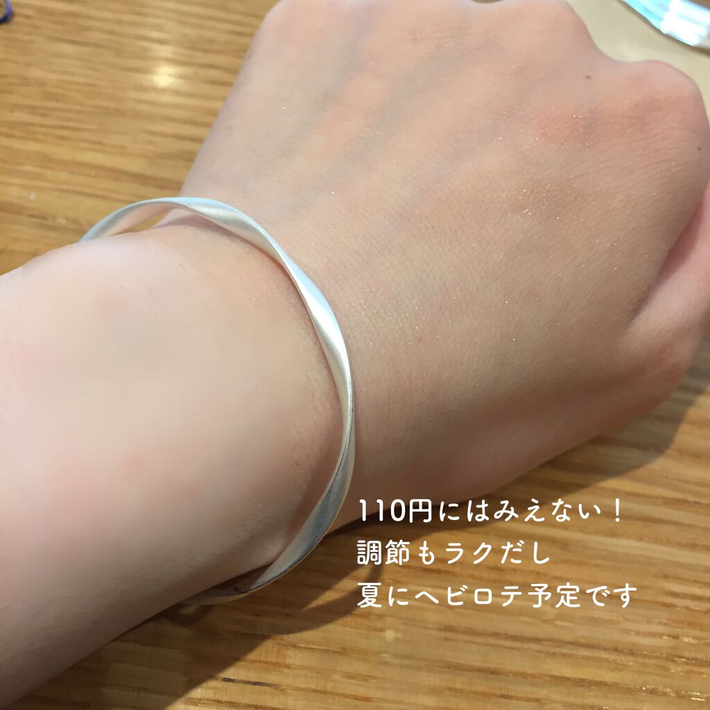 ブレスレット メタルバングル/セリア/その他を使ったクチコミ（2枚目）