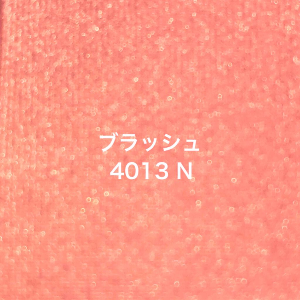 オーガズムファンタジートリオ/NARS/メイクアップキットを使ったクチコミ(2枚目)