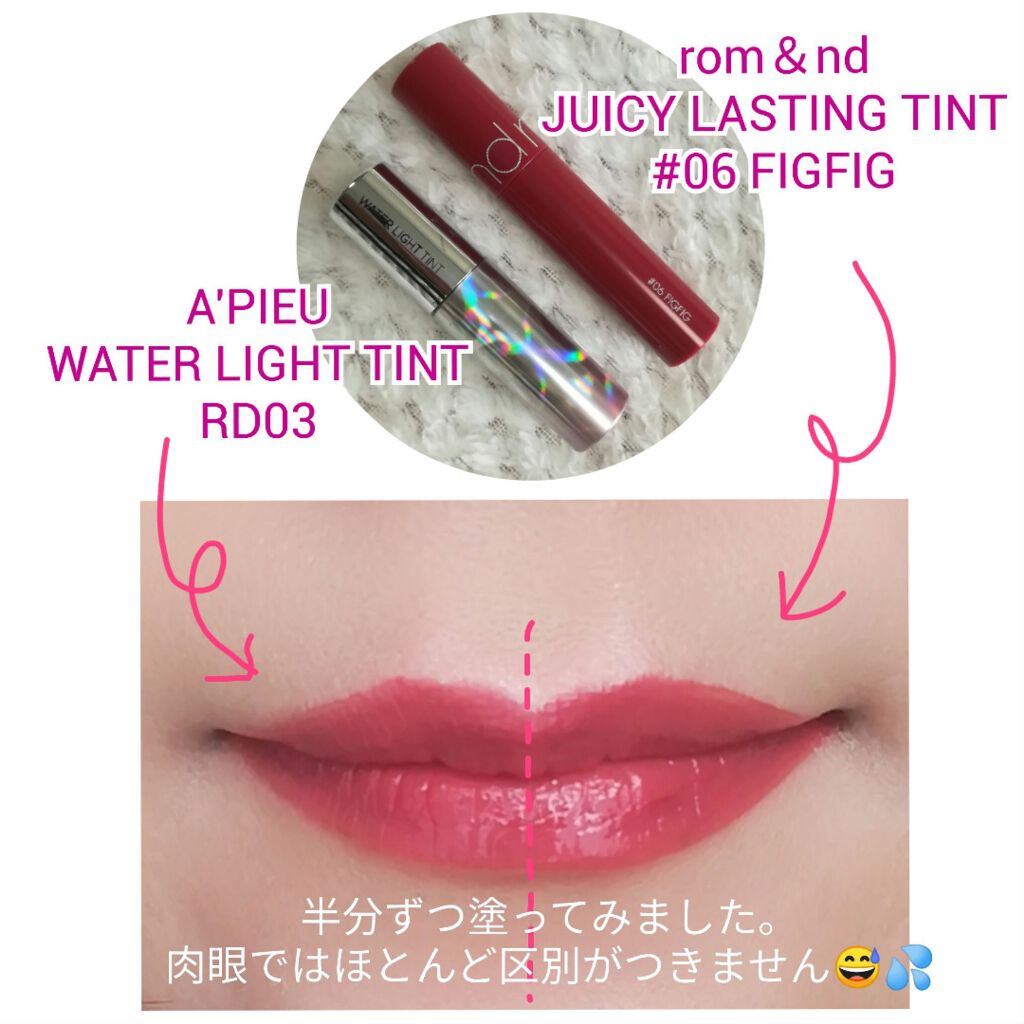 アピュー ウォーターライト ティント/A’pieu/リップティントを使ったクチコミ（2枚目）
