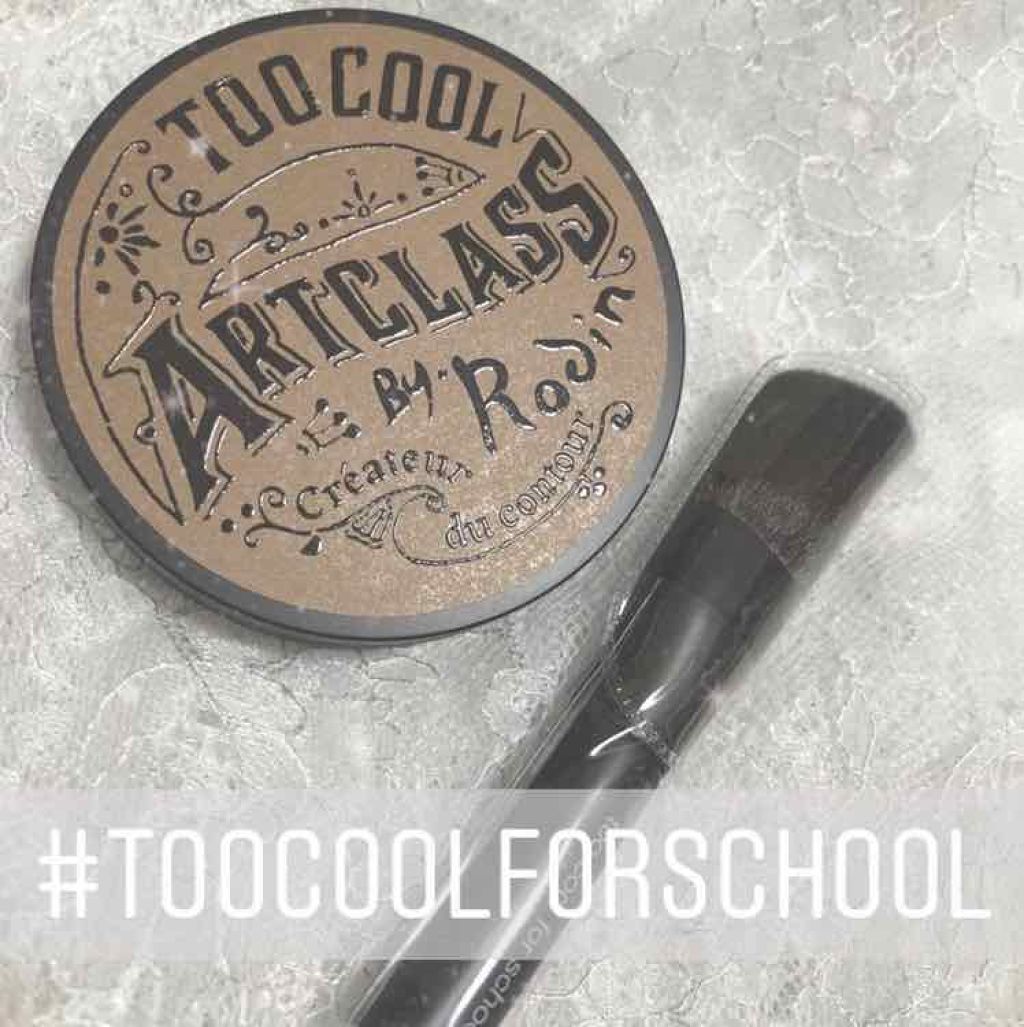アートクラスバイロダン シェーディング/too cool for school/シェーディングを使ったクチコミ（1枚目）