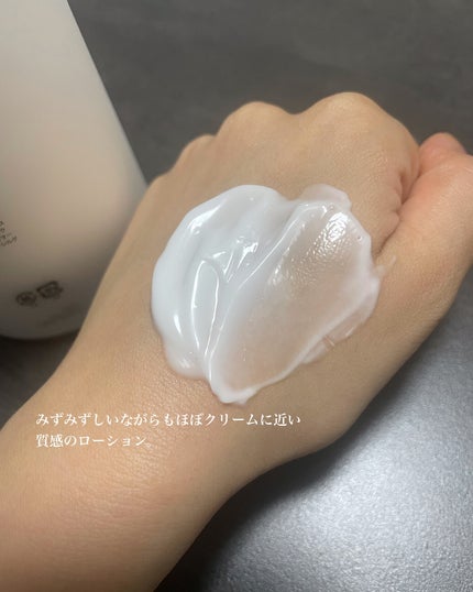 ビターバターボディーウォッシュ/arwe/ボディソープを使ったクチコミ(4枚目)