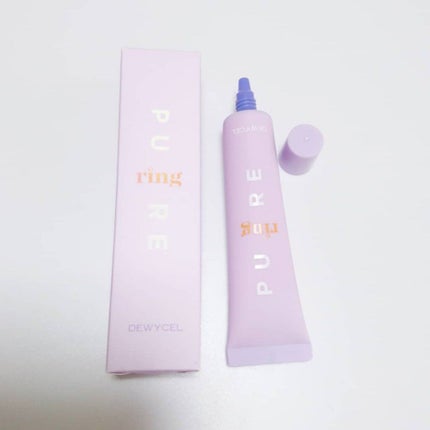 ピュアリングクリーム/DEWYCEL/化粧下地を使ったクチコミ(3枚目)