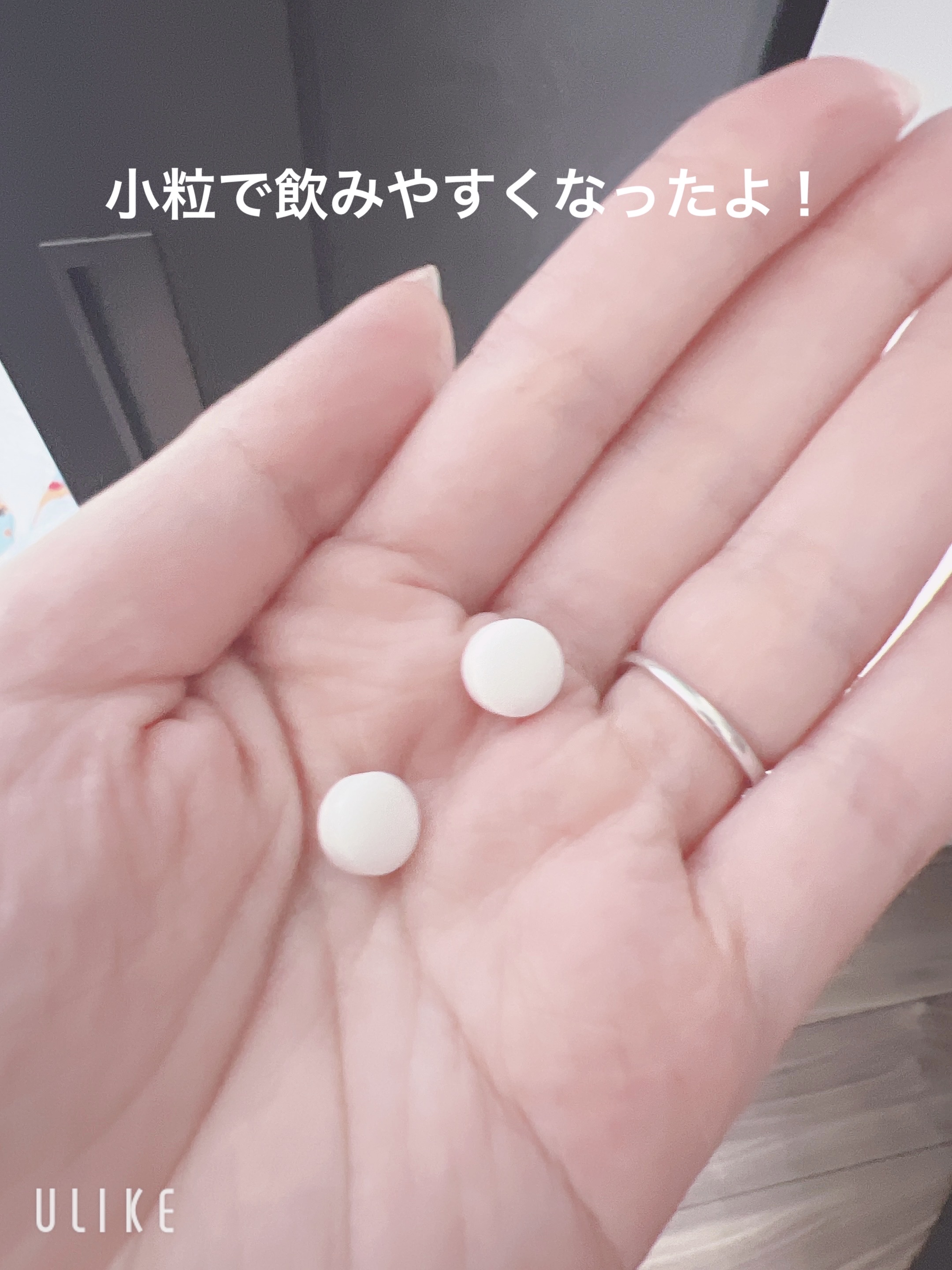 バファリンプレミアムDX（医薬品）/バファリン/その他を使ったクチコミ（2枚目）