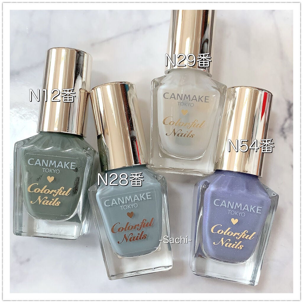 カラフルネイルズ/キャンメイク/マニキュアを使ったクチコミ(6枚目)