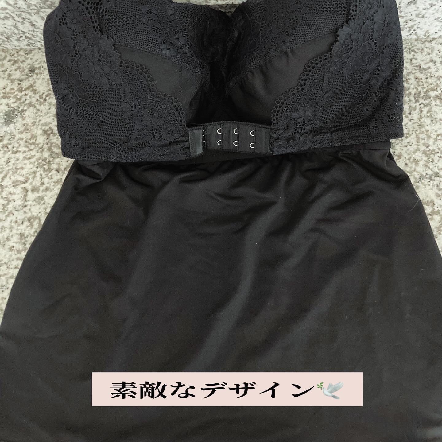 くつろぎ育乳ブラ/Lulu Kushel./ナイトブラを使ったクチコミ（3枚目）