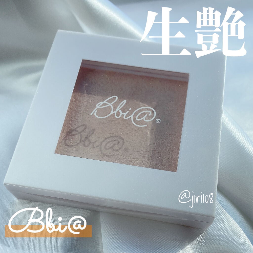 ラストハイライター/BBIA/パウダーハイライトを使ったクチコミ(1枚目)