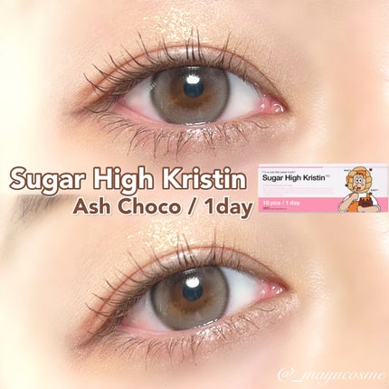 Suger High Kristin/Hapa kristin/カラーコンタクトレンズを使ったクチコミ(1枚目)