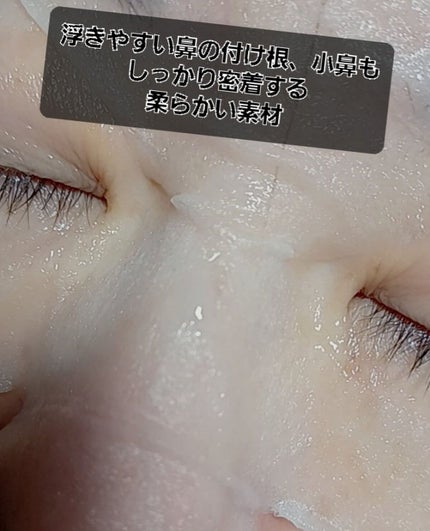 グーダル グリーンタンジェリンビタCセラムマスク/goodal/シートマスク・パックを使ったクチコミ(4枚目)