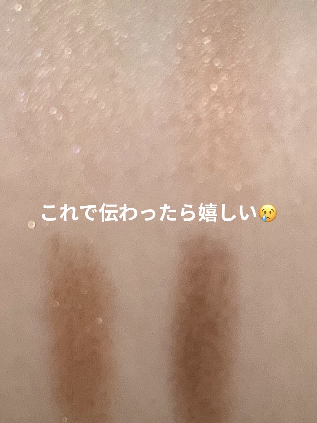 スキニーリッチシャドウ/excel/アイシャドウパレットを使ったクチコミ（3枚目）