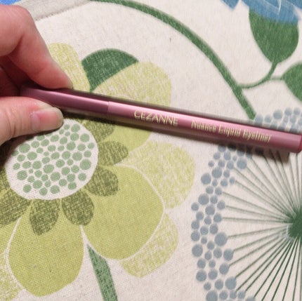 ニュアンスリキッドアイライナー/CEZANNE/リキッドアイライナーを使ったクチコミ(1枚目)