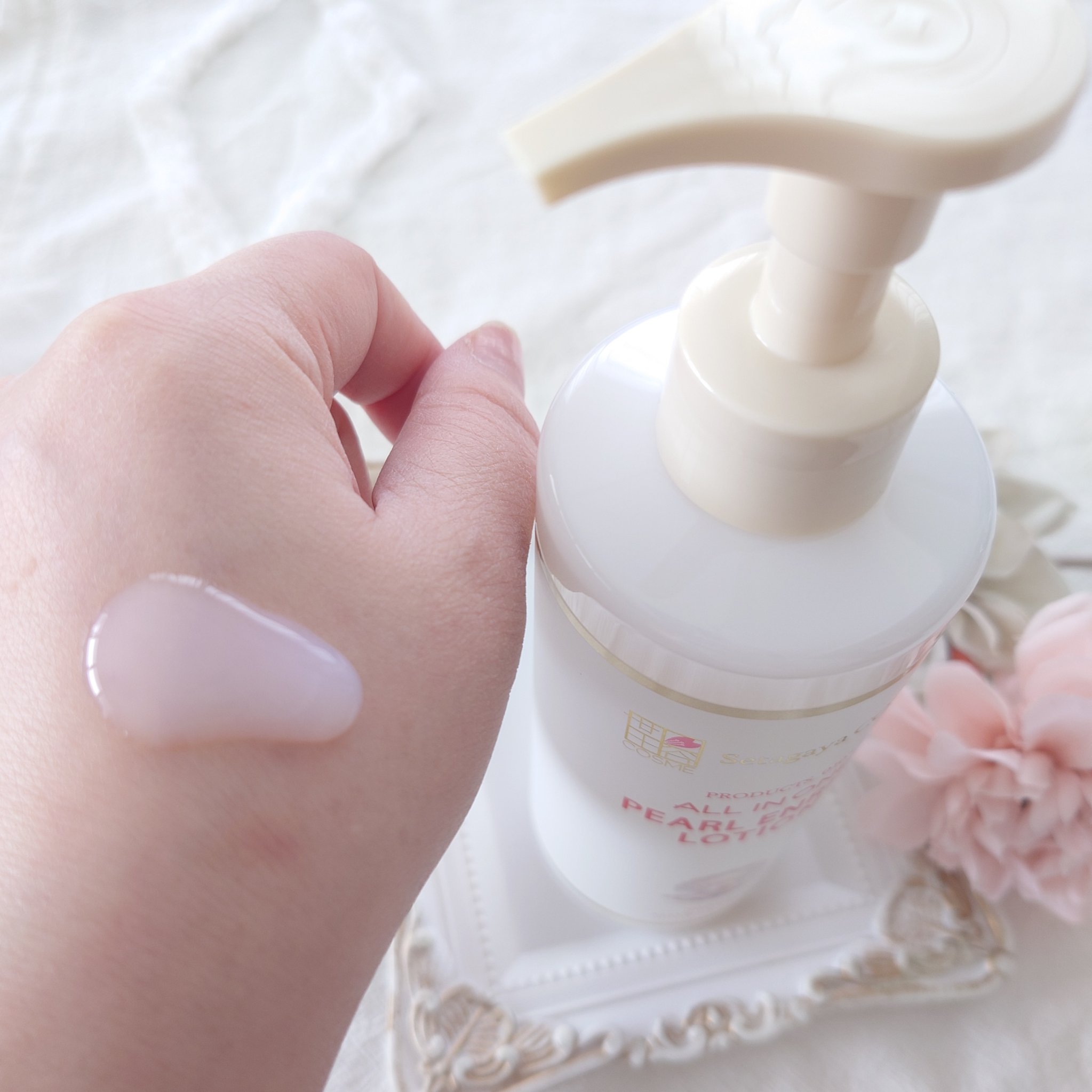 パールエンリッチローション/世田谷コスメ/ボディローションを使ったクチコミ（3枚目）