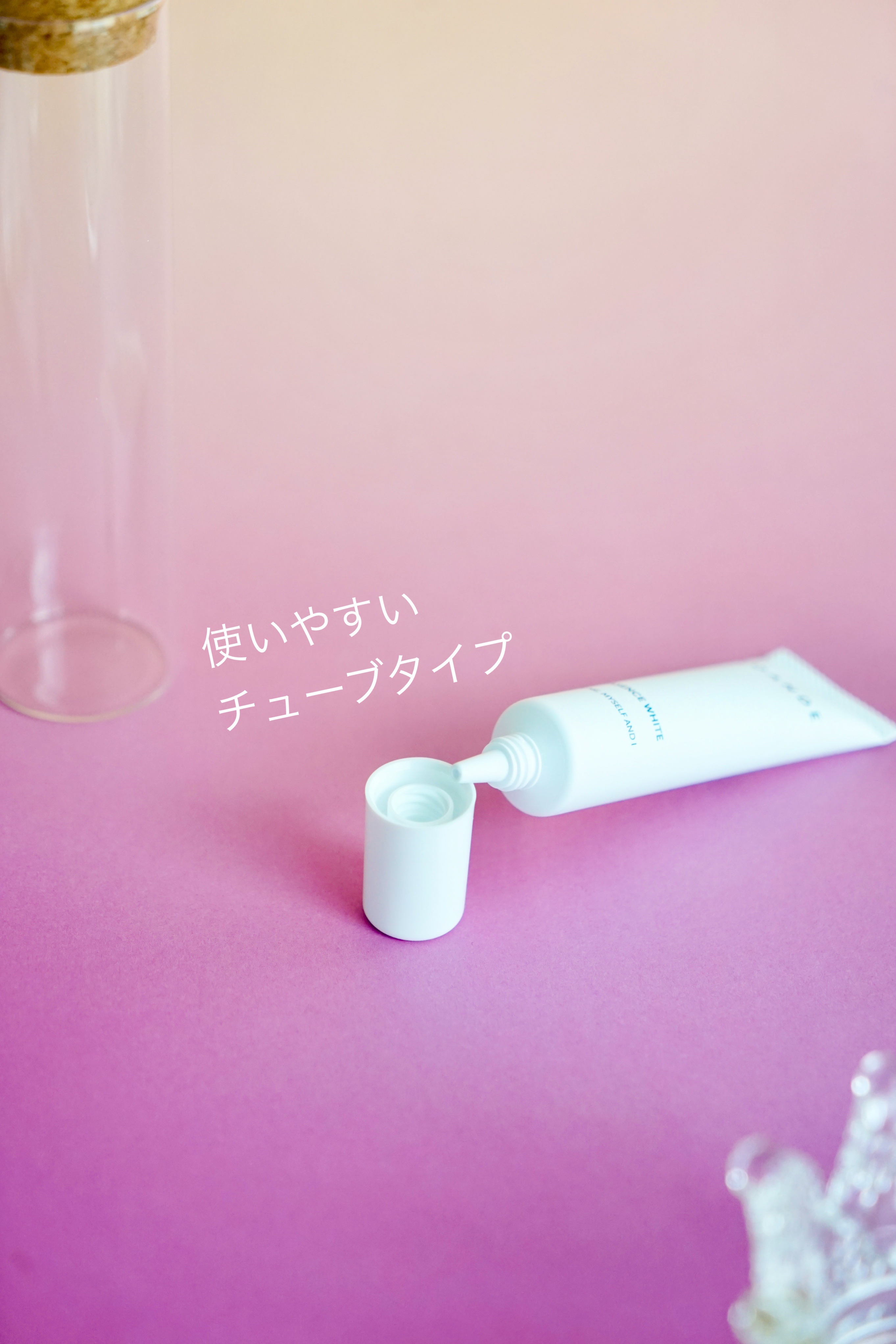 クレアセンス ホワイト/NOANDE/デリケートゾーンケアを使ったクチコミ（3枚目）