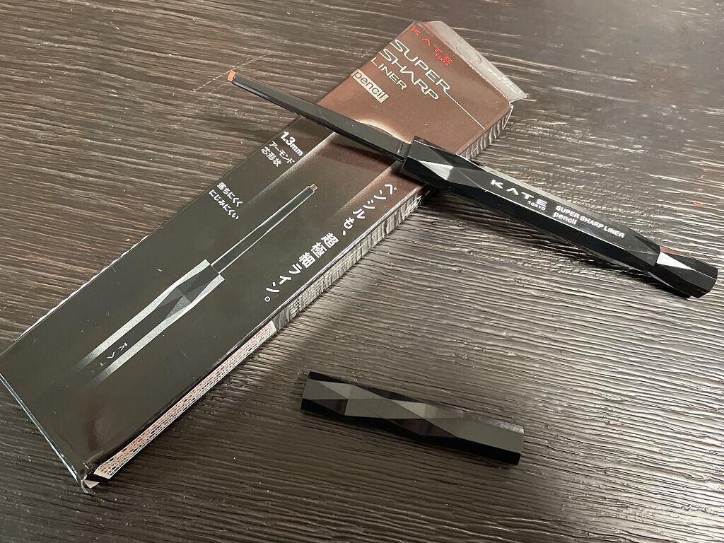 スーパーシャープライナーペンシル/KATE/ペンシルアイライナーを使ったクチコミ(1枚目)