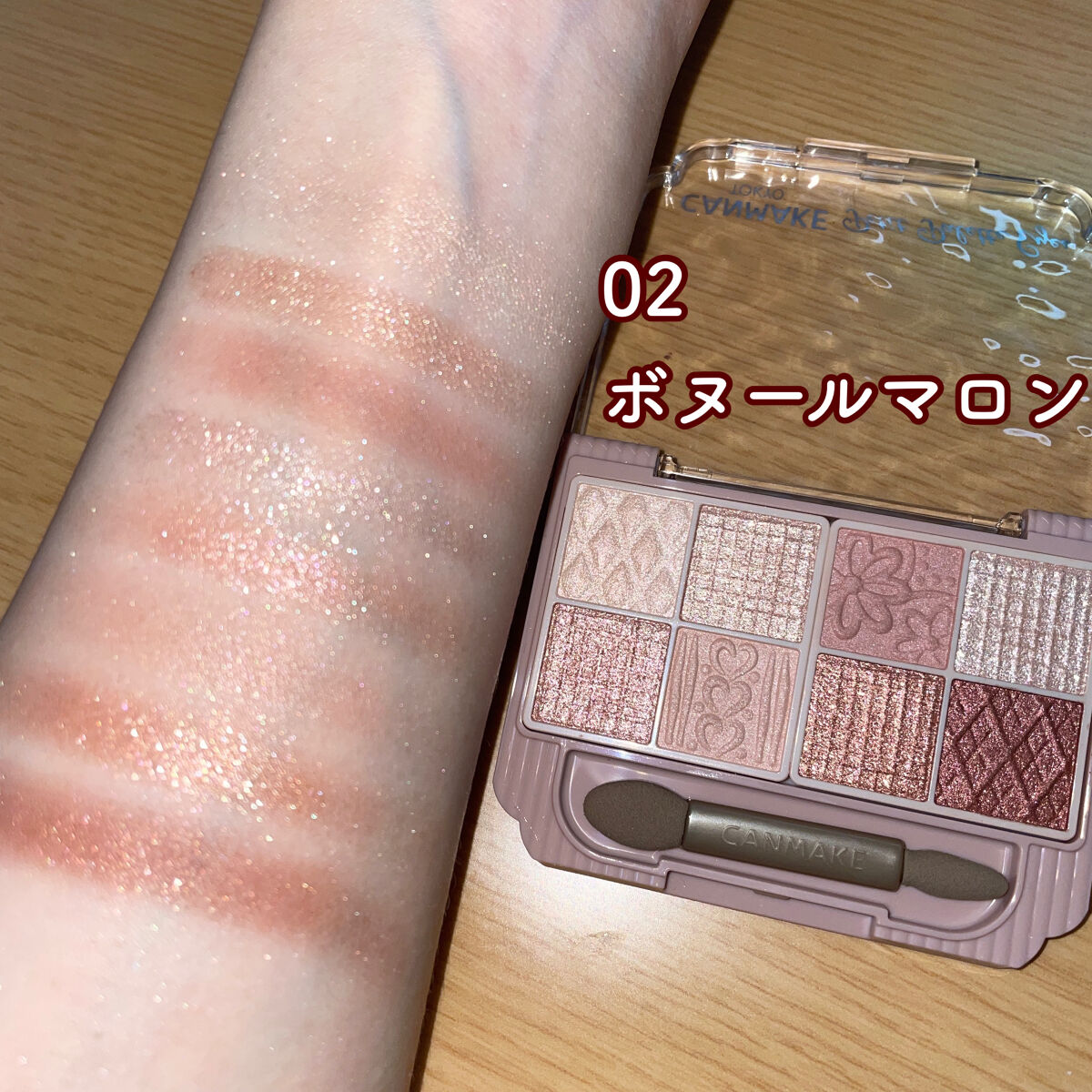 シティライトアイズ/キャンメイク/アイシャドウを使ったクチコミ（3枚目）