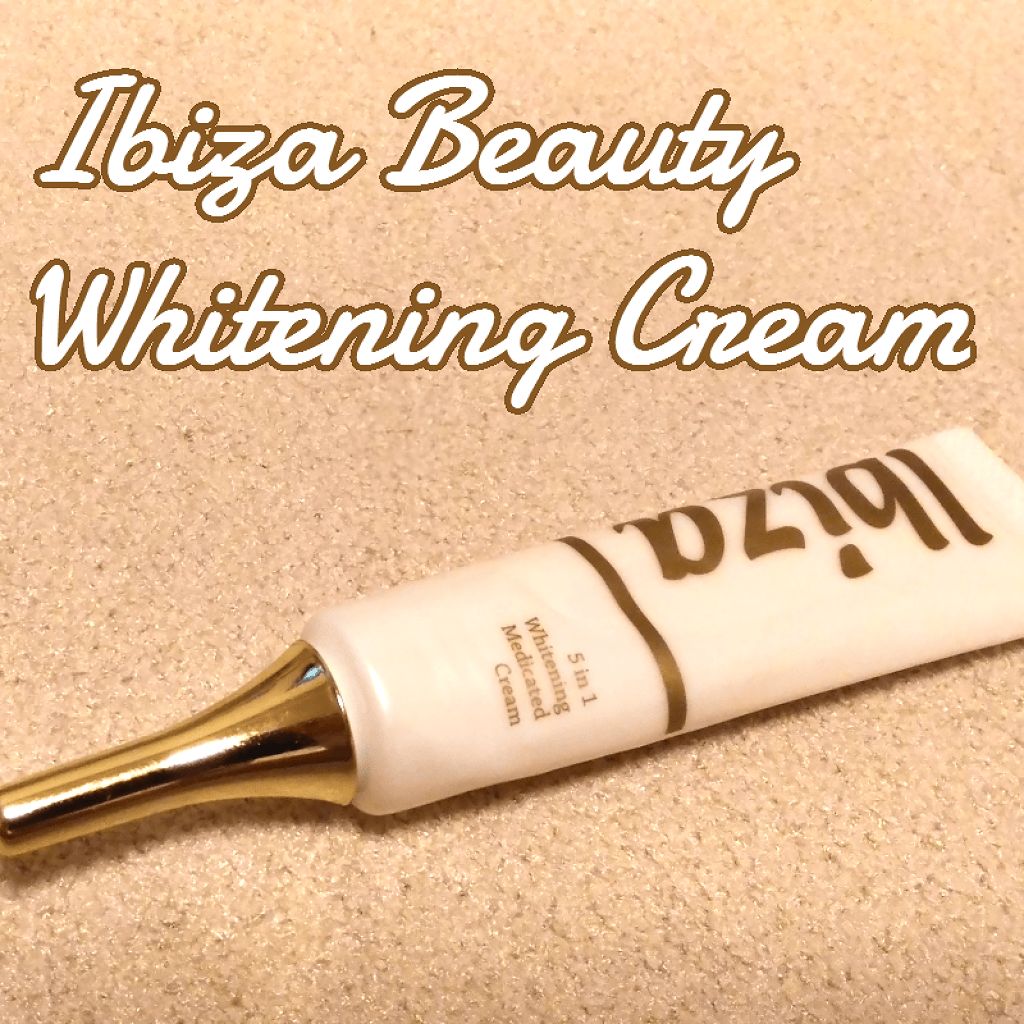 Ibiza Whitening Medicated Cream 2本セット イビサビューティー イビサクリーム 35g 2本set イビサビューティー