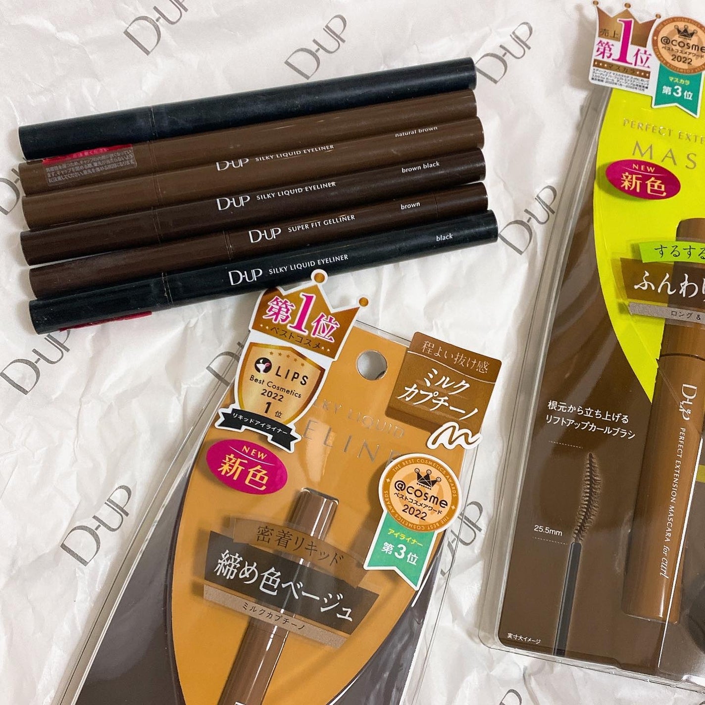 パーフェクトエクステンション マスカラ for カール/D-UP/マスカラを使ったクチコミ(3枚目)