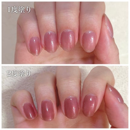 ネイルファンデーション/パラドゥ/マニキュアを使ったクチコミ(2枚目)