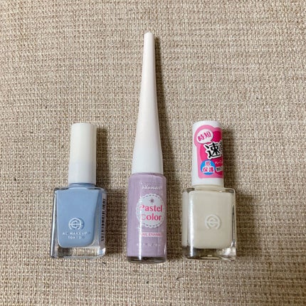ウィンマックス パステルカラー ネイルエナメル/DAISO/マニキュアを使ったクチコミ(2枚目)