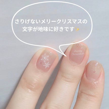 カラフルネイルズ/キャンメイク/マニキュアを使ったクチコミ(5枚目)