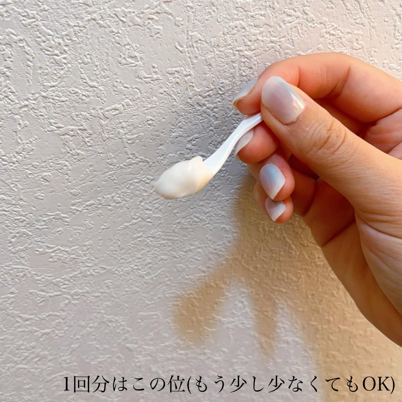 ガラマイドソーククリーム/TAFOMI/フェイスクリームを使ったクチコミ(5枚目)