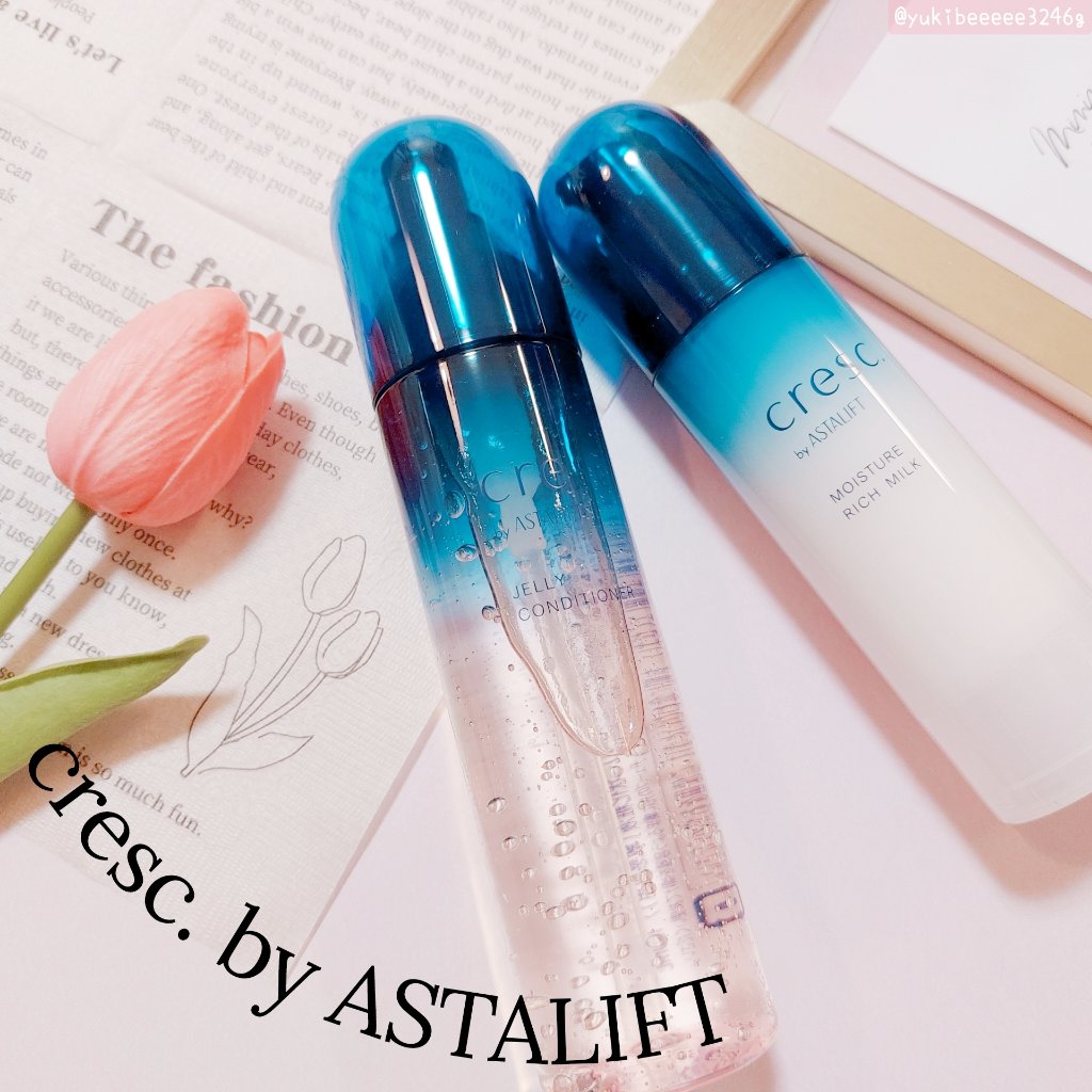 ジェリー コンディショナー/cresc. by ASTALIFT/化粧水を使ったクチコミ（1枚目）