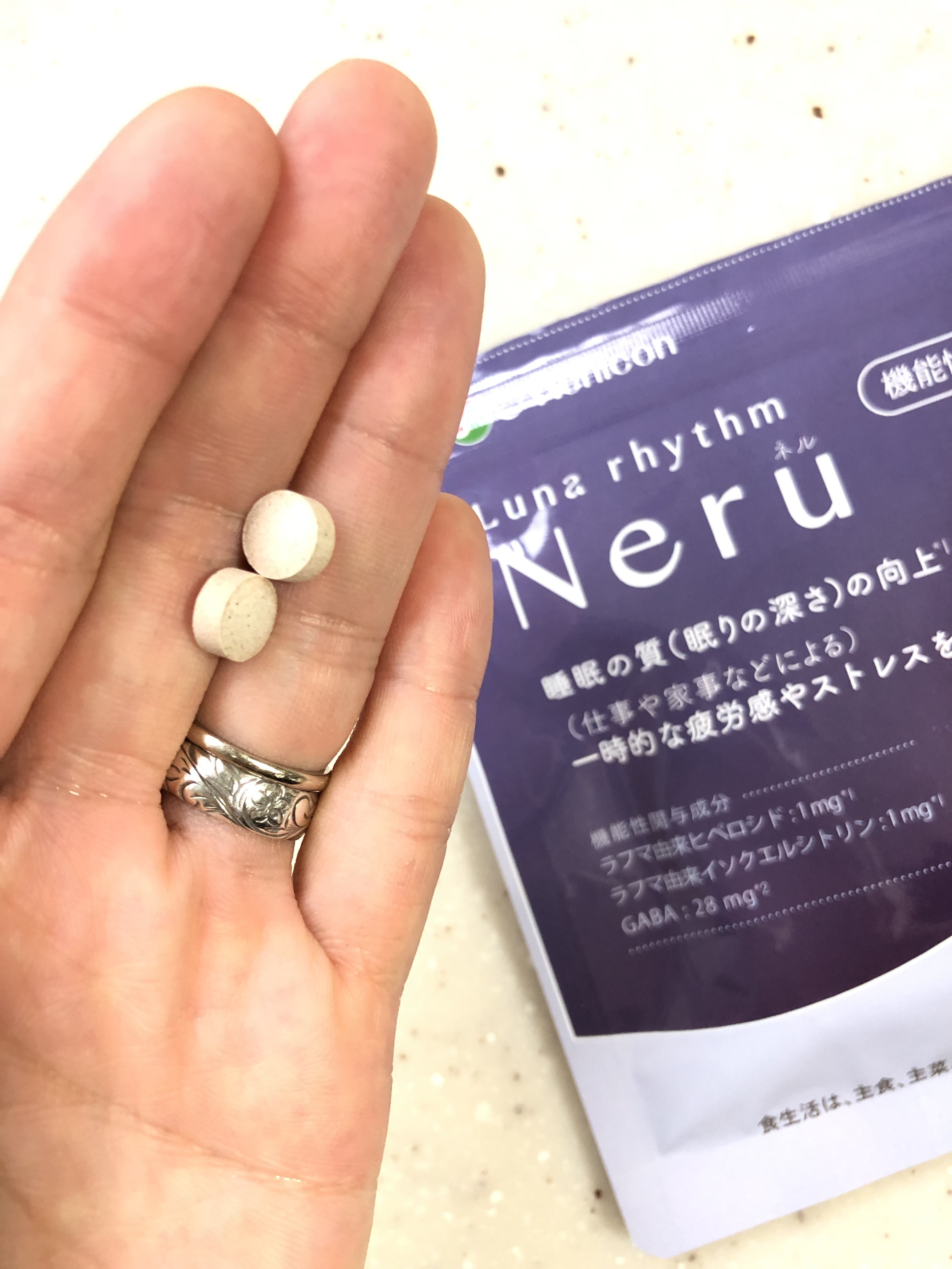 ルナリズム Neru/メニコン/健康サプリメントを使ったクチコミ（1枚目）