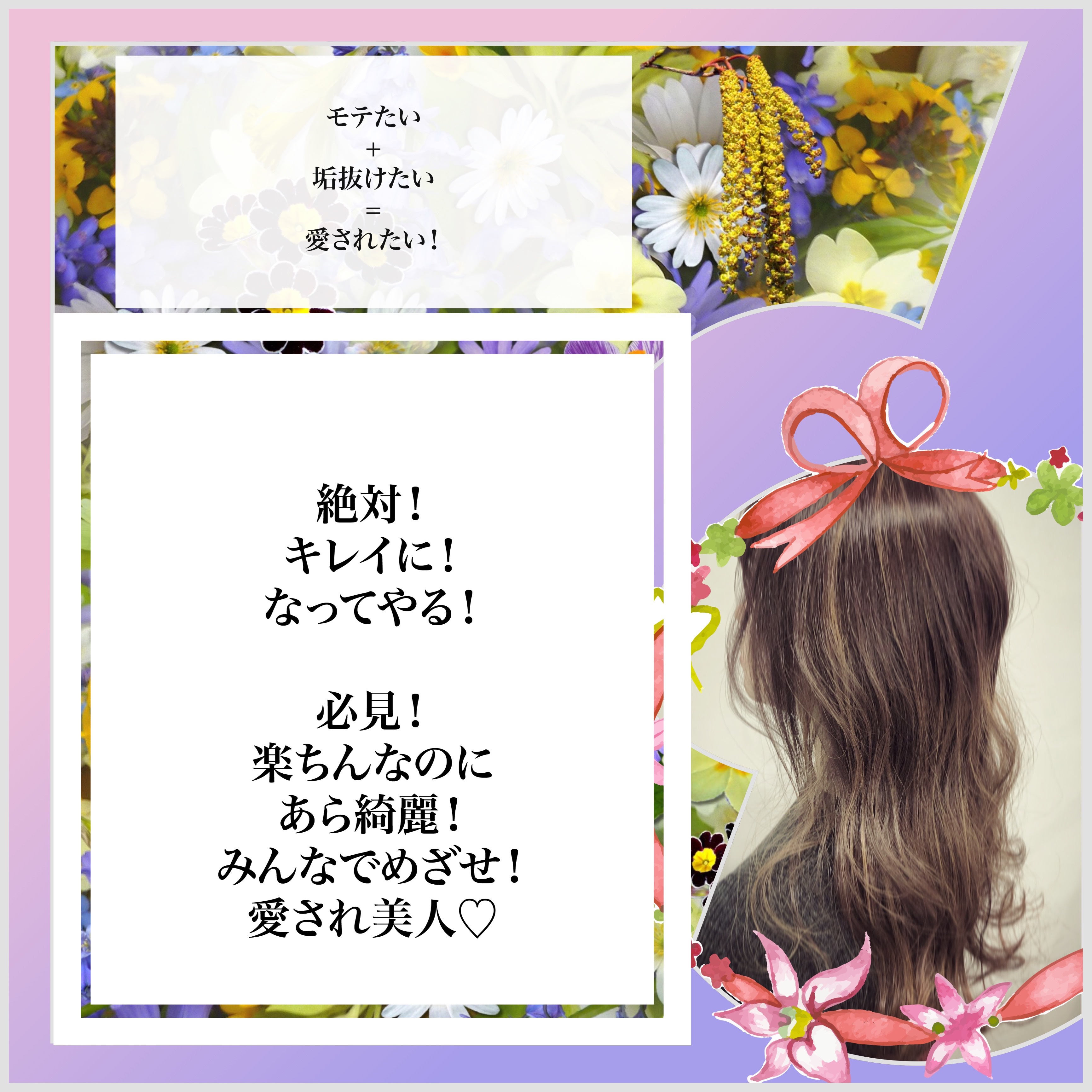 パドル ブラシ/AVEDA/ヘアブラシを使ったクチコミ（1枚目）