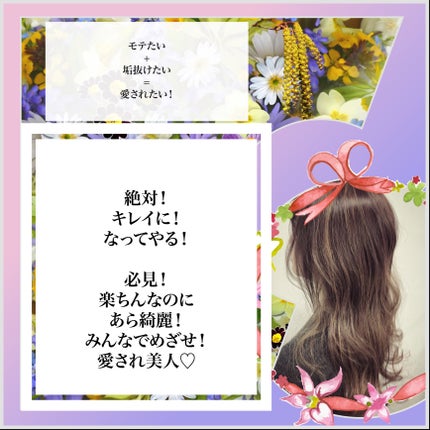 パドル ブラシ/AVEDA/ヘアブラシを使ったクチコミ(1枚目)