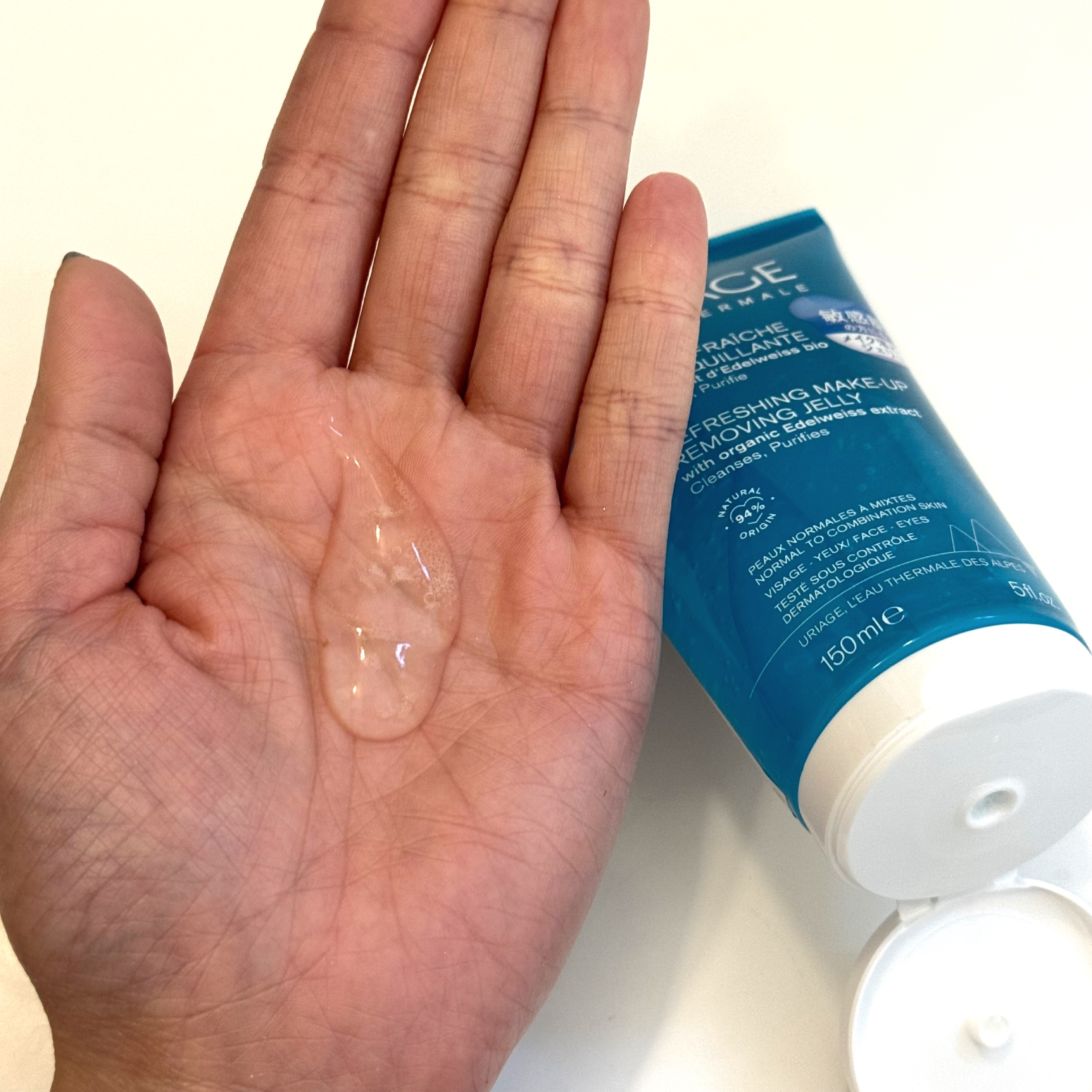 ユリアージュ オーエッセンス/ユリアージュ/化粧水を使ったクチコミ（2枚目）